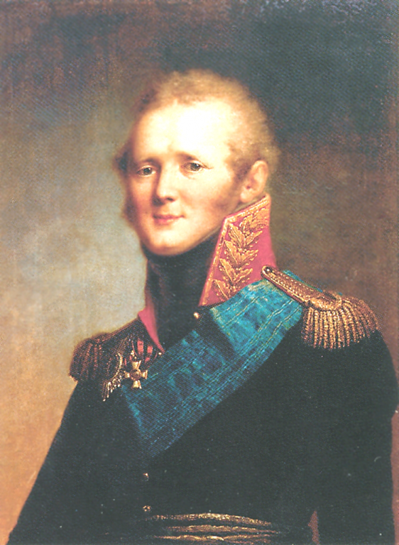 alexander_i_of_russia.png