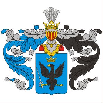 armkoutousov.jpg